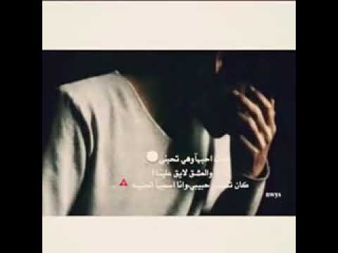 هي تحبني وانا احبها والحب رايقه علينا