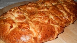 Пирог с мясом. Рецепт Пирог с мясом. Рецепт