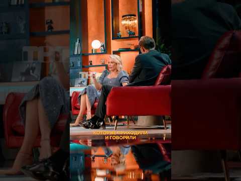 Екатерина Гордон рассказала, кто чаще косячит в браке 😌 «Шоу Воли» в воскресенье в 23:00 на ТНТ
