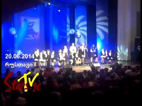 ანსამბლ \"აკორდის\" საანგარიშო კონცერტი რუსთავში