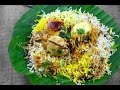 Egg  biryani recipe       