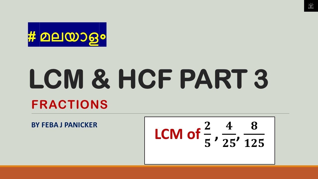 LCM & HCF Part 3 |Fractions|Malayalam||Quantitative Aptitude|SSC