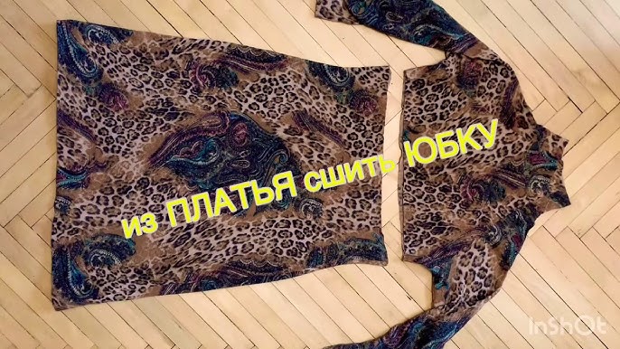 1. Джинсовая юбка №1 переделка старых вещей - Страна Мам