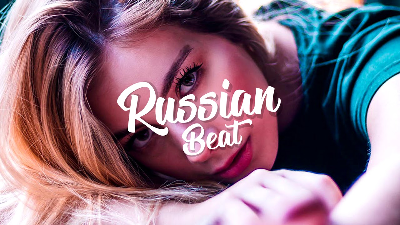 Ай ай девушки ремикс. Clip Remix 2019. Аяяй девушки mp3. With you ай-яй-яй обложка. Fearstbeats with you ай яй яй remix