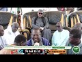 Touba ça Kanam Inauguration du Poste de Sante Touba  Ndame