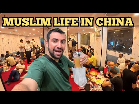 استكشاف المنطقة الإسلامية في قوانغتشو طعام حلال وأجواء عمل مميزة