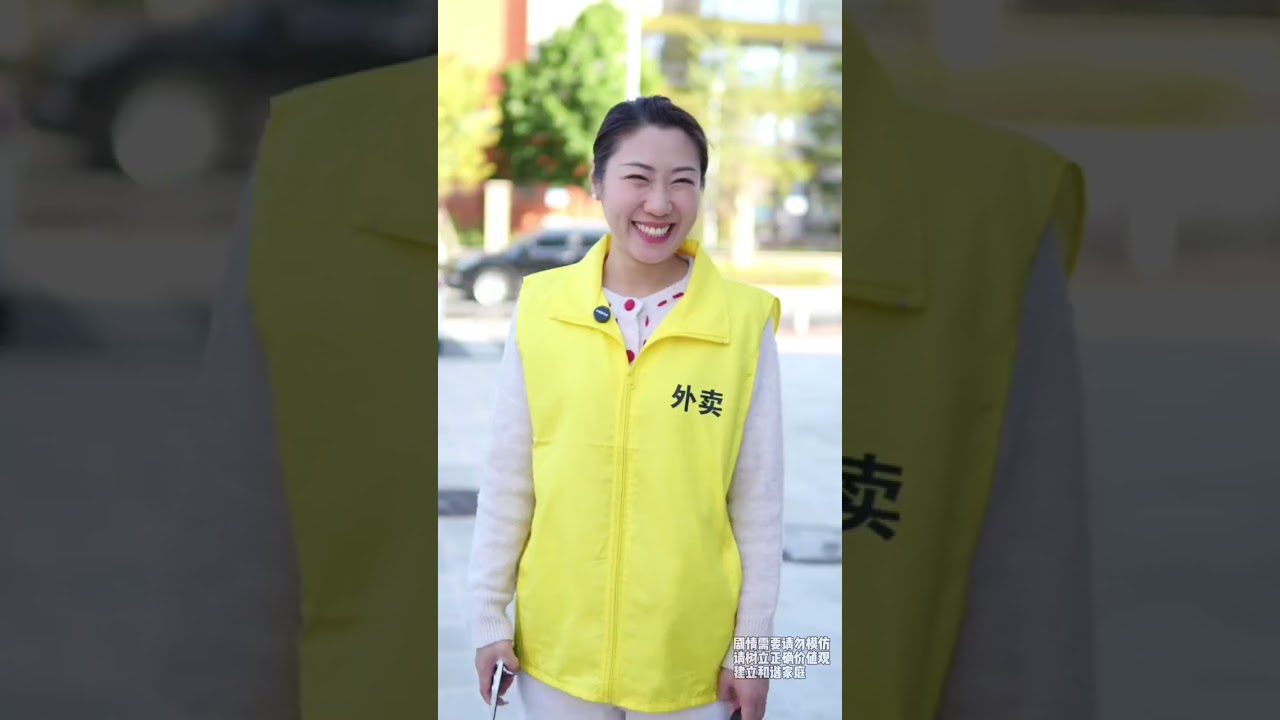 Master the Art of Modest Speech: A Must-Take Course for Adults