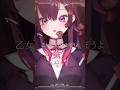 【Short祭り】 #乙女解剖 #歌ってみた #音風いろは #アニソフィア #shorts #vsinger #vtuber