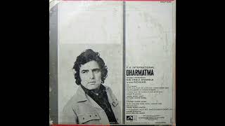 Kalyanji Anandji Dharmatma LP レコード インド Dharmatma - Lp