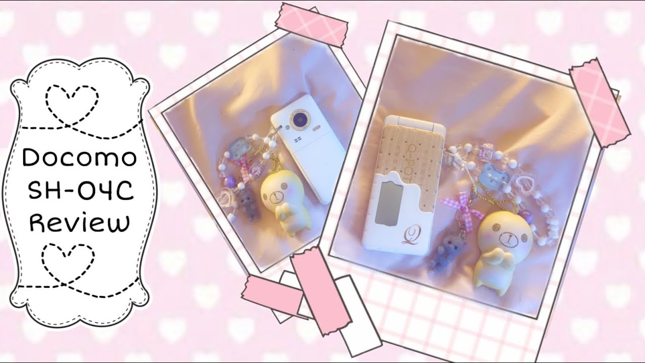 Docomo SH-04C QPOT Review !!