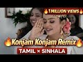 Eppadi Suham Kawadi Remix SL Party Remix Konjam Konjam Tamil Sinhala New Remix