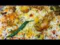 Best Muslim Style Chicken Biryani Recipe | Dawat Special Biryani Recipe |Biryani - English Subtitles Mp3 Song