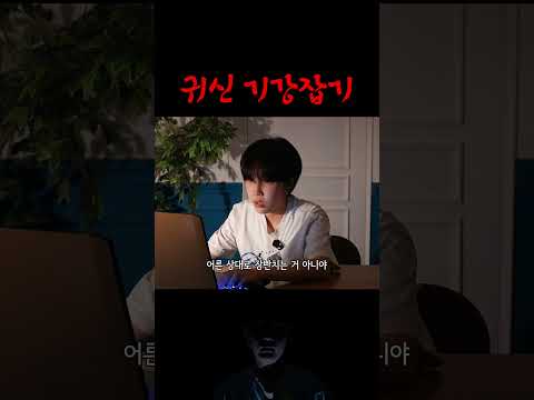 동생이었으면 한 대 맞았어