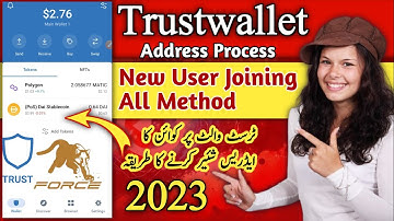 How to join meta force with trustwallet|Meta force kaise join karte hain|Address Process