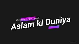 Tour Diaries Islamabad La Monata