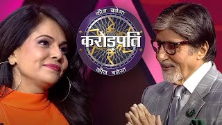 क्या AB जान पाएंगे कौन है असली Shark | Kaun Banega Crorepati Season 14 | Sharks on KBC