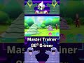 Master Trainer 88º Grimer #pokemon #shorts #pokemonletsgo #grimer