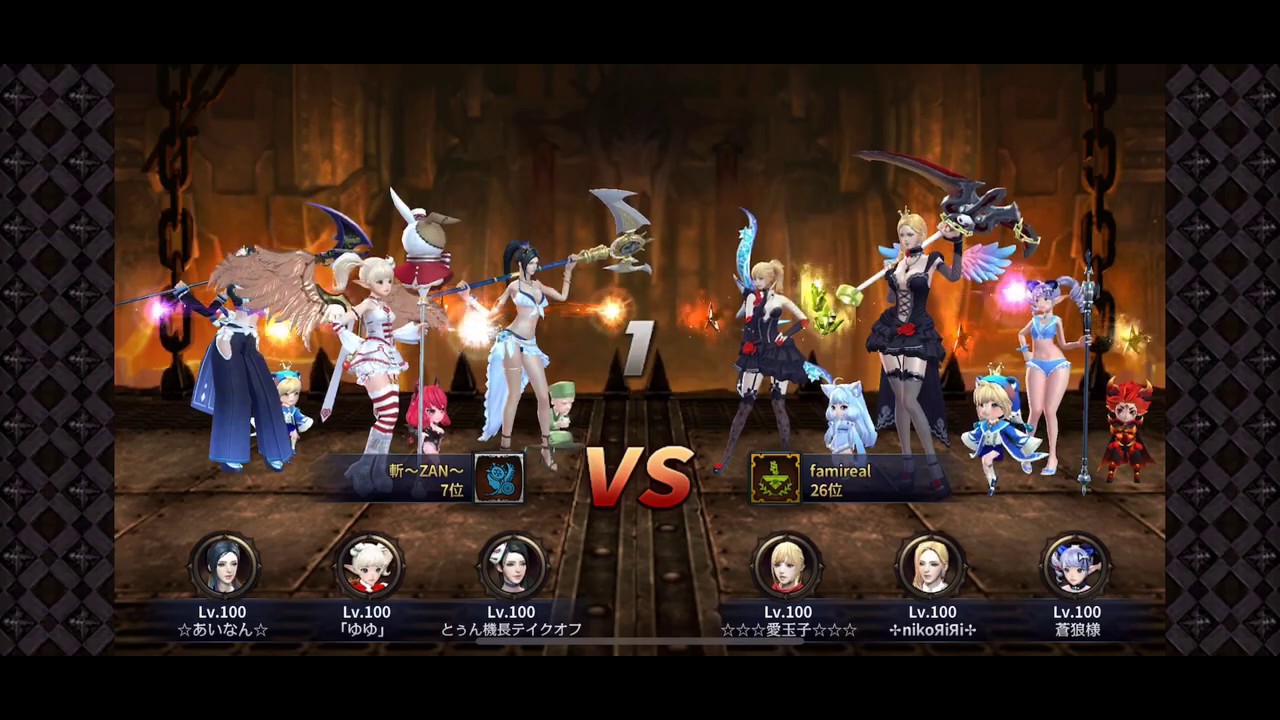 HIT ギルド戦 キキ @「ゆゆ」#~'19/2/3 - YouTube