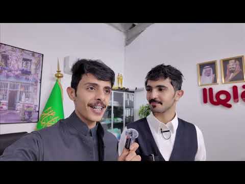 تصويت حصانة الجمهور المتسابق علي بن مناحي مراجل