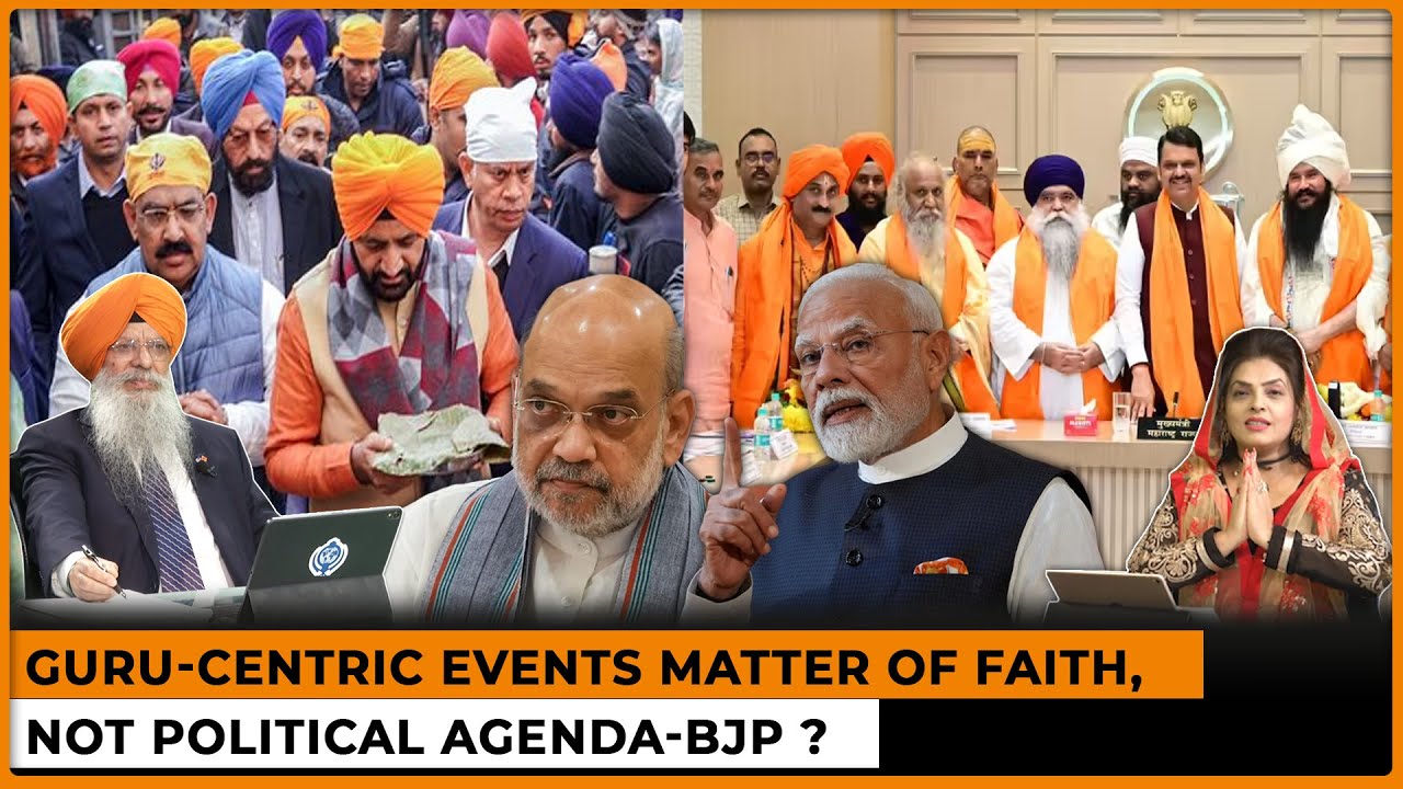 Guru-centric Events Matter of Faith, Not Political Agenda-BJP ??? |Dr. Amarjit Singh