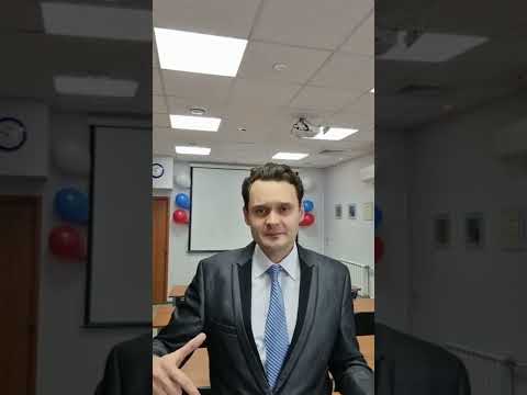 Что будет, если