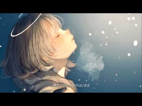 Cover 夜がはじまる Yama Youtube