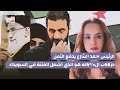 الناشطة الدرزية نادين بركات احمد الشرع يدفع الثمن وحز ب ال له هو الذي أشعل الفتنة في السويداء الناشطة الدرزية نادين بركات احمد الشرع يدفع الثمن وحز ب ال له هو الذي أشعل الفتنة في السويداء