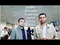 Билетои Арзон ба Душанбе Худжанд Кулоб 11:09:2021