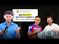 INDIA did the Ugliest to Sunil and Football - Messi INDIA tour - Tamil Podcast