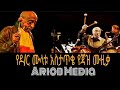 የጋሽ ሙላቱ አስታጥቄ የኢትዮ ጃዝ ሙዚቃ Amzing Ethio Jazz Music By Mulatu Astatke Ebs Jazz Jazzmusic Ethiojazz