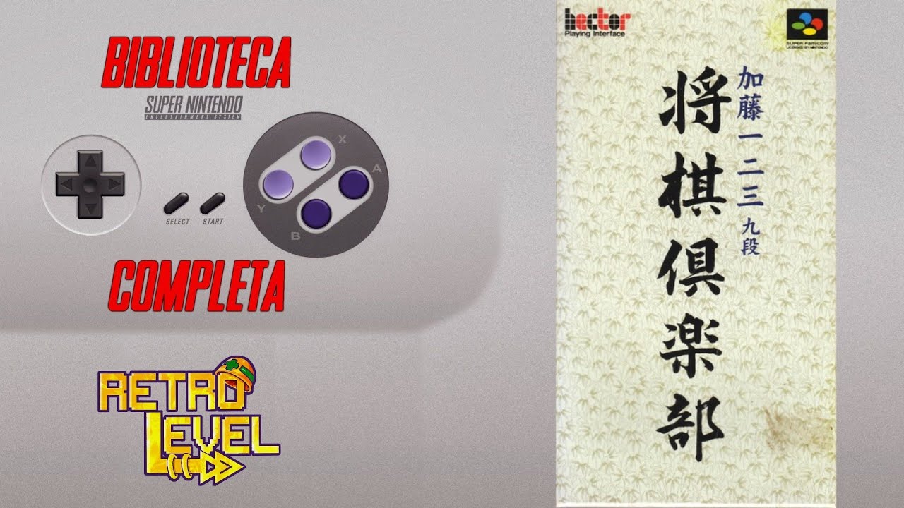 Katou Hifumi Kudan Shogi Club - Biblioteca COMPLETA do Super
