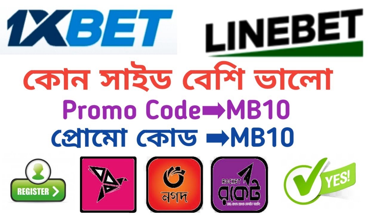 baixar apk 1xbet