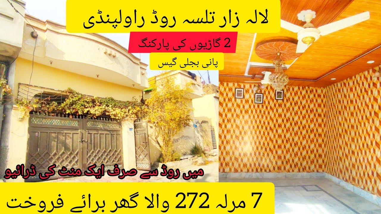 Lalazar Rwp 7.marla 272 Wala house for sale in Rawalpindi Lalazar near to road ...
