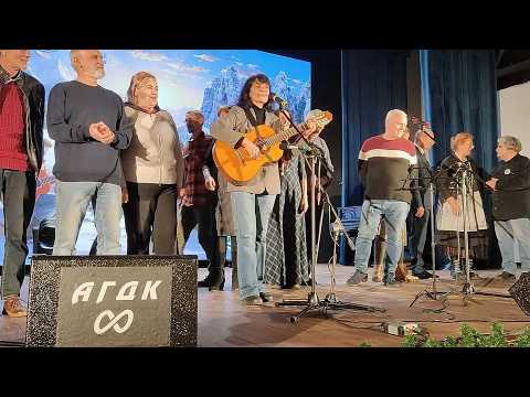Capa de Завершение 1-го дня фестиваля «Зимняя Ялта». Алупкинский дом культуры. 09.01.2026
