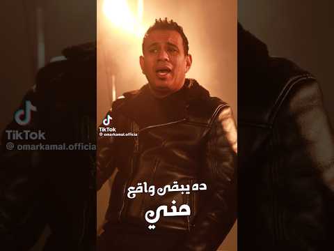 حالات واتس محمود الليثي قصف جبهه