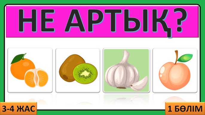 Орыс порно жұлдыздары