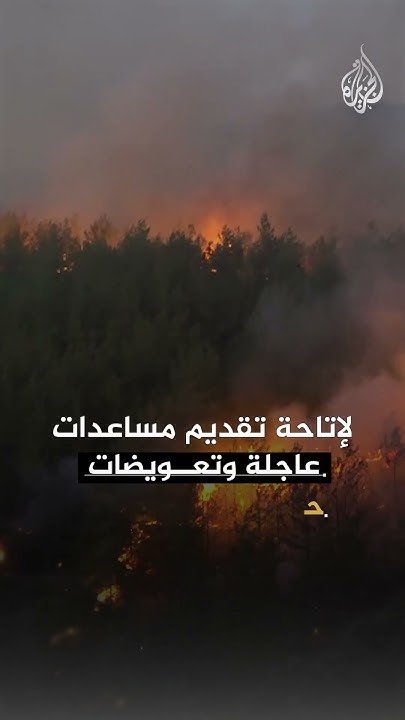       
 - نشر قبل 2 ساعة