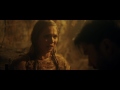 Bite Trailer