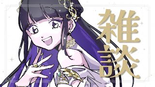 lucia *様』お纏め専用ページ