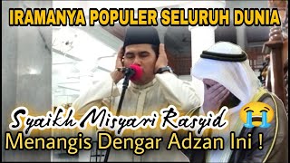 Irama Cengkok Tersulit - Menirukan Adzan Versi Syeikh Misyari Bin Rasyid Alafasy INDONESIA