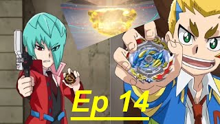 Delta Vs Drum [BEYBLADE BURST GT] Ep14