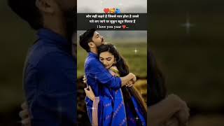 लग सह कहत ह