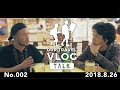 東南アジア旅トーク No.002