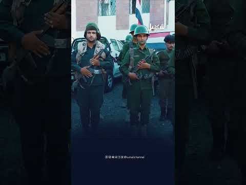 استمر ياوحش تعز اليمن اكسبلور