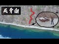 [ディープスポット] 支笏湖 / 死骨湖 の転落事故現場へ. 道道78号 支笏湖線. Steel on Hayabusa 隼 in Hokkaido 北海道 06‐2024 草ヒロ