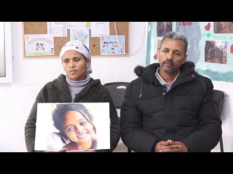 8 ימים מאז שנעלמה - אביה של היימנוט הגיע לארץ ומדבר לראשונה