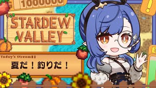 Luna Ch. ルナ・ゴールドレインの配信のサムネイル画像