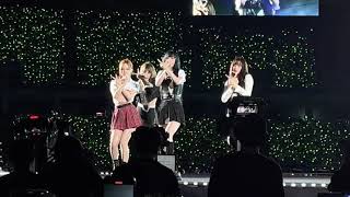 Download Lagu 220820 SMTOWN 콘서트 [FULL] 'aespa- 도깨비불(Illusion)' MP3