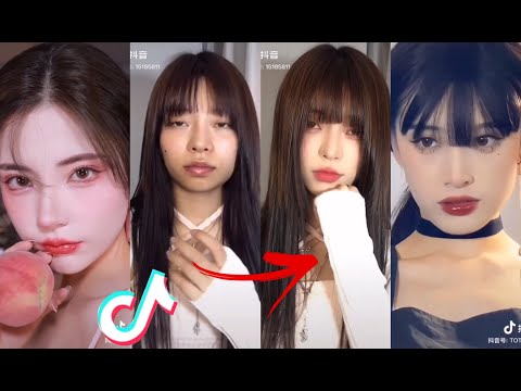 BEST NEW MAKEUP TRANSFORMATION VIDEOS TIKTOK CHINA🔥🤭❤️ | 抖音 DOUYIN 中国