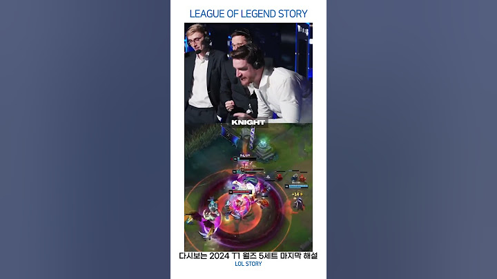 다시보는 2024 t1 월즈 마지막세트 외국해설 #leagueoflegends #lck #faker #t1